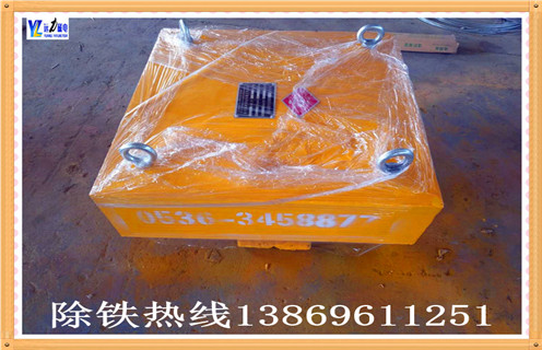 榮成懸掛式永磁除鐵器內(nèi)部構造是什么樣子的