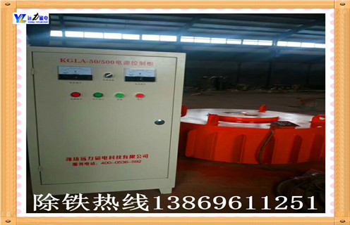 電磁除鐵器電源控制箱、整流器柜均應(yīng)具備優(yōu)良的密封性!