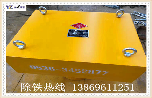 遠力永磁除鐵器有哪些分類，在使用過程中都有哪些特點