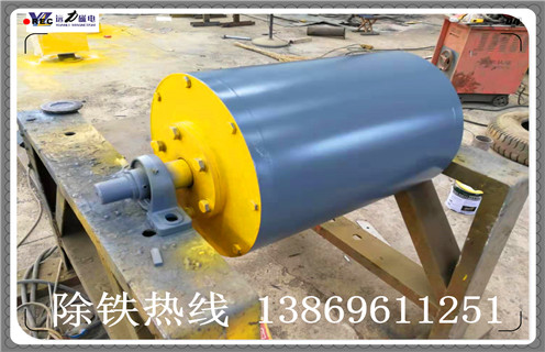 山東永磁滾筒除鐵效果怎么樣，質(zhì)量好嗎？