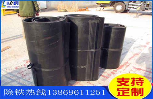 砂廠原料皮帶如何加，除鐵器廠家供應四川皮帶式除鐵器