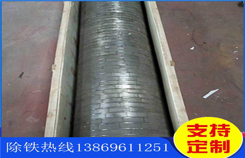 強磁除鐵器，內(nèi)蒙古強磁除鐵器