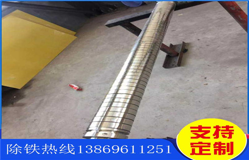 強磁除鐵器，內(nèi)蒙古強磁除鐵器