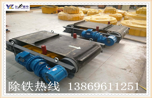除鐵器，強(qiáng)磁除鐵器，強(qiáng)磁懸掛板式除鐵器