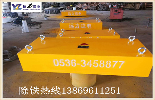 強(qiáng)磁除鐵器，強(qiáng)磁除鐵器維修，永磁強(qiáng)磁除鐵器維修