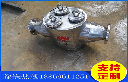 除鐵器，自動(dòng)除鐵器，嘉興自動(dòng)除鐵器工廠