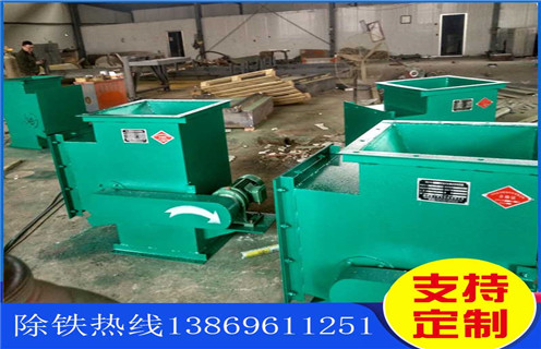 除鐵器，自動(dòng)除鐵器，嘉興自動(dòng)除鐵器工廠