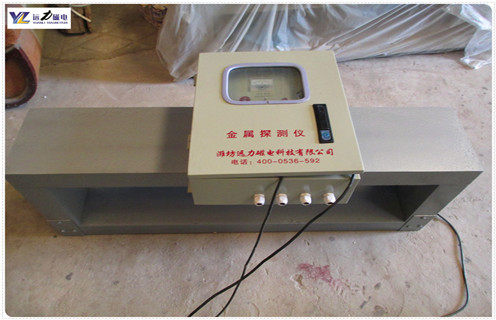 金屬探測(cè)儀，礦用金屬探測(cè)儀，聊城礦用金屬探測(cè)儀效果雜樣