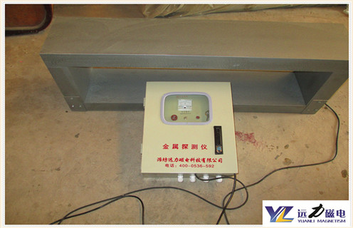 金屬探測(cè)儀，礦用金屬探測(cè)儀，金屬探測(cè)儀廠家，北京礦用金屬探測(cè)儀