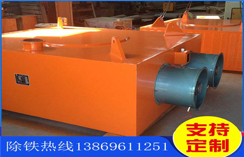 電磁除鐵器，風(fēng)冷式電磁除鐵器，福建超強(qiáng)風(fēng)冷式電磁除鐵器價(jià)格