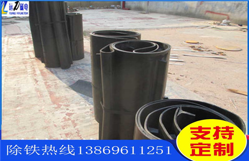 皮帶除鐵器，永磁皮帶除鐵器，內(nèi)蒙古永磁皮帶除鐵器_安裝_內(nèi)蒙古永磁皮帶除鐵器跑偏原因及如何調(diào)_刮板價(jià)格 