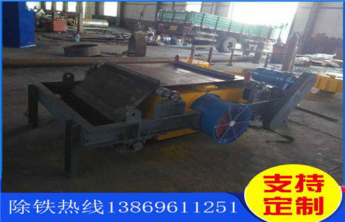 電磁除鐵器 ，遼寧風(fēng)冷式電磁除鐵器廠家_選型_遼寧風(fēng)冷式電磁除鐵器廠家工作原理_價格