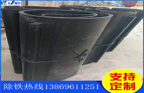 除鐵器皮帶，內蒙古帶式除鐵器怎么調整皮帶跑偏_安裝_內蒙古帶式除鐵器怎么調整皮帶跑偏跑偏原因及如何調_刮板價格 