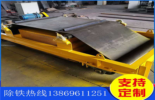 風(fēng)冷電磁除鐵器，廣西風(fēng)冷式電磁除鐵器_選型_廣西風(fēng)冷式電磁除鐵器工作原理_價(jià)格