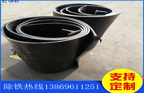 除鐵器皮帶，浙江除鐵器皮帶表層撕裂怎么處理怎么調(diào)節(jié)_浙江除鐵器皮帶表層撕裂怎么處理跑偏原因及如何調(diào)_刮板價(jià)格