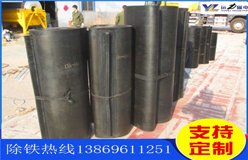 皮帶機(jī)除鐵器，廣東皮帶機(jī)除鐵器運(yùn)行原理怎么調(diào)節(jié)_廣東皮帶機(jī)除鐵器運(yùn)行原理跑偏原因及如何調(diào)_刮板價格 