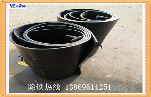 除鐵器皮帶，皮帶除鐵器，手動除鐵器自卸皮帶，耐高溫除鐵器皮帶