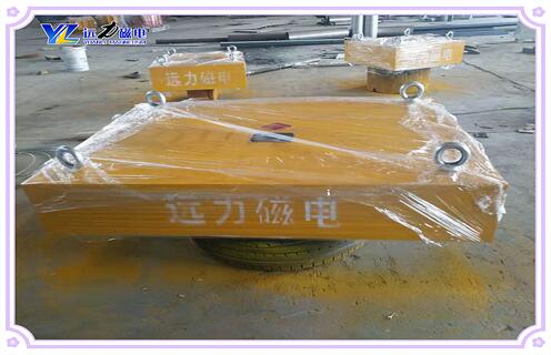 強(qiáng)磁懸掛式除鐵器，強(qiáng)磁懸掛式除鐵器800*300*200制砂石料木材廠(chǎng)_內(nèi)部構(gòu)造_強(qiáng)磁懸掛式除鐵器800*300*200制砂石料木材廠(chǎng)哪家好_使用方法