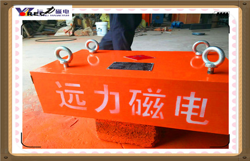永磁除鐵器，陜西RCYB--12懸掛永磁磁除鐵器知識參數(shù)_內(nèi)部磁塊安裝方法_陜西RCYB--12懸掛永磁磁除鐵器型號價格