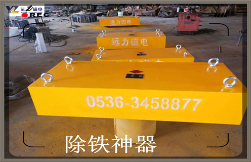 永磁除鐵器，浙江RCYB-5永磁除鐵器的清理知識參數(shù)_內(nèi)部磁塊安裝方法_浙江RCYB-5永磁除鐵器的清理型號價(jià)格