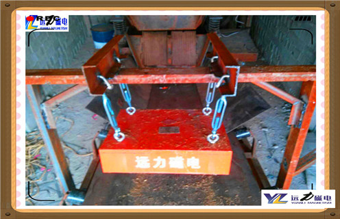 永磁除鐵器，15mm厚度的永磁除鐵器知識(shí)參數(shù)_內(nèi)部磁塊安裝方法_15mm厚度的永磁除鐵器型號(hào)價(jià)格