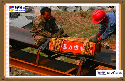 永磁除鐵器，濰坊遠(yuǎn)力永磁除鐵器知識(shí)參數(shù)_內(nèi)部磁塊安裝方法_濰坊遠(yuǎn)力永磁除鐵器型號(hào)價(jià)格 