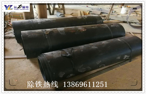 永磁除鐵器皮帶，永磁除鐵器皮帶如何安裝如何修復_永磁除鐵器皮帶如何安裝偏原因及如何調_刮板價格 