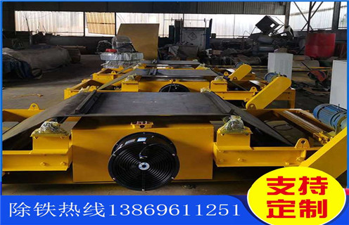 風(fēng)冷電磁除鐵器，RCDA-6風(fēng)冷懸掛式電磁除鐵器_RCDA-6風(fēng)冷懸掛式電磁除鐵器工作原理_價格