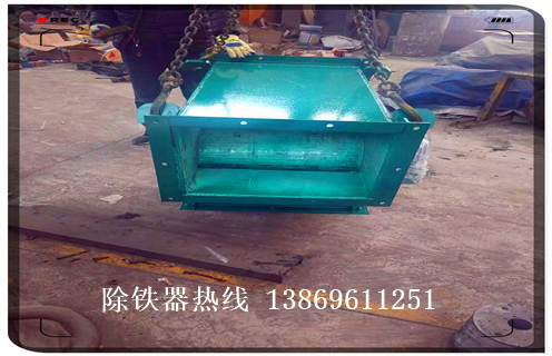 永磁管道除鐵器，濟(jì)南永磁管道除鐵器知識(shí)參數(shù)_內(nèi)部磁塊安裝方法_濟(jì)南永磁管道除鐵器型號(hào)價(jià)格