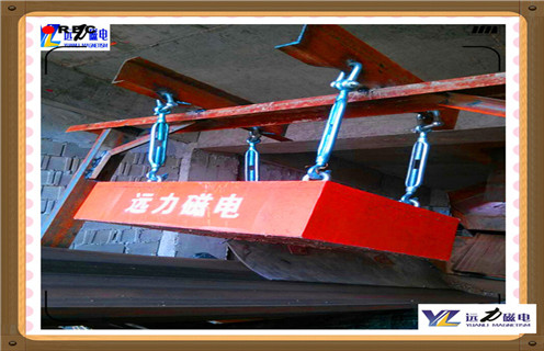 懸掛式強磁除鐵器，重慶輸送帶懸掛式強磁除鐵器_內(nèi)部構(gòu)造_重慶輸送帶懸掛式強磁除鐵器怎么制作_哪家好及使用方法