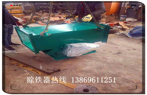 管道式永磁自卸式除鐵器，新疆管道式永磁自動除鐵器方案_遠力新疆管道式永磁自動除鐵器方案安裝示意圖型12000高斯_可定制工作原理