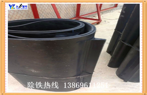 除鐵器皮帶，吉林除鐵器皮帶型號_吉林除鐵器皮帶型號皮帶原因及如何調(diào)_刮板價格 