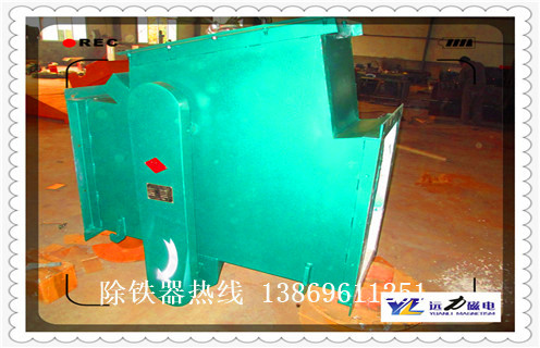 管道除鐵器，河北管道旋轉(zhuǎn)式除鐵器_遠(yuǎn)力河北管道旋轉(zhuǎn)式除鐵器應(yīng)用安裝示意圖型12000高斯_可定制工作原理