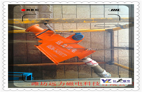 管道液體除鐵器，浙江管道式液體除鐵器_遠(yuǎn)力浙江管道式液體除鐵器應(yīng)用安裝示意圖型12000高斯_可定制工作原理