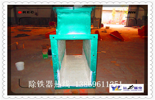 管道除鐵器，臨朐管道除鐵器工作原理_遠力臨朐管道除鐵器工作原理應用安裝示意圖型12000高斯_可定制工作原理