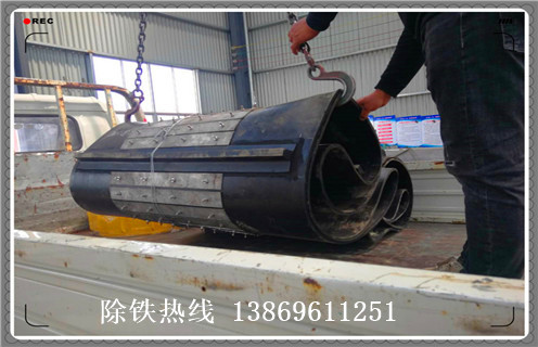 除鐵器皮帶，黑龍江除鐵器皮帶跑偏_黑龍江除鐵器皮帶跑偏怎么調(diào)整皮帶原因及如何調(diào)_刮板價(jià)