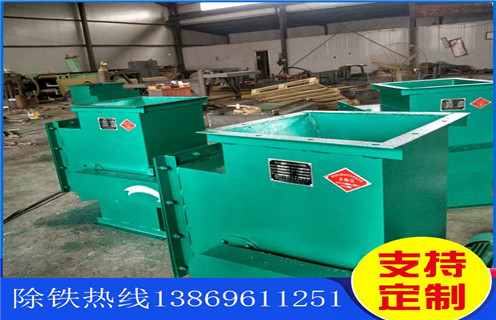永磁除鐵器，湖南永磁除鐵器專用工具_(dá)湖南永磁除鐵器專用工具批發(fā)價(jià)格_使用說明書原理型號(hào)價(jià)格 