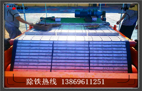 除鐵器皮帶，貴州除鐵器皮帶跑偏_貴州除鐵器皮帶跑偏怎么調(diào)整皮帶原因及如何調(diào)_刮板價(jià)格
