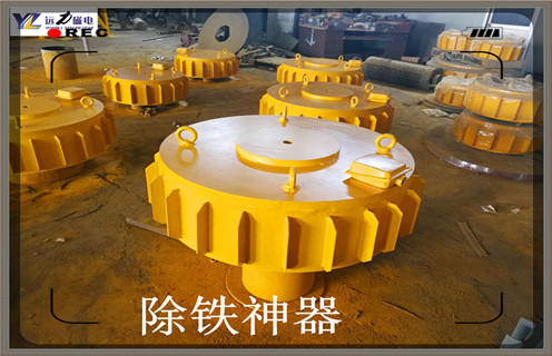 電磁除鐵器，江蘇電磁式除鐵器廠家批發(fā)價格_江蘇電磁式除鐵器廠家批發(fā)價格工作原理及內(nèi)部結(jié)構(gòu)