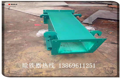 管道自卸除鐵器，江蘇RCYG-450管道自卸式除鐵器_江蘇RCYG-450管道自卸式除鐵器批發(fā)價(jià)格_使用說(shuō)明書原理型號(hào)價(jià)格