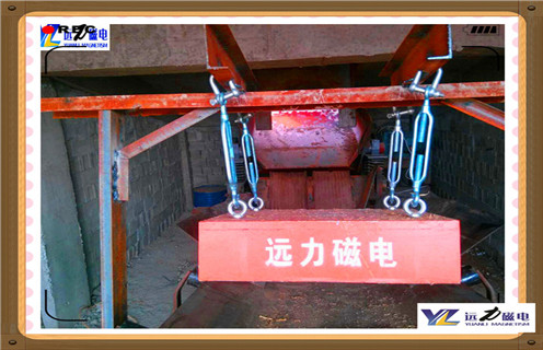 永磁除鐵器，重慶紙漿永磁除鐵器_重慶紙漿永磁除鐵器批發(fā)價(jià)格_使用說明書原理型號價(jià)格 