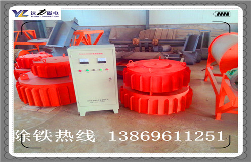 帶式電磁除鐵器，天津帶式電磁除鐵器_天津帶式電磁除鐵器廠家工作原理及內部結構