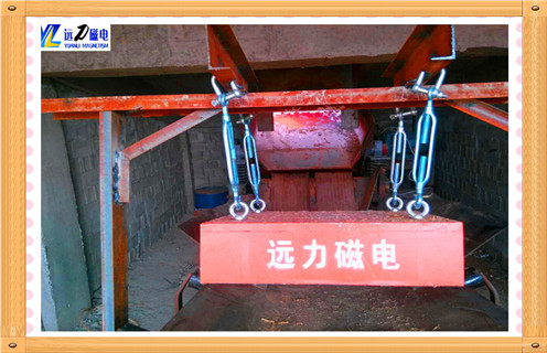 永磁除鐵器，北京永磁除鐵器rcyb 5_北京永磁除鐵器rcyb 5批發(fā)價格_使用說明書原理型號