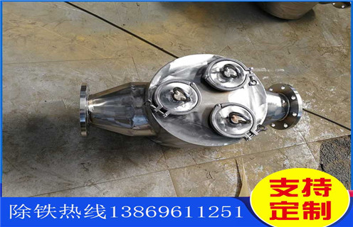 管道除鐵器，浙江管道式除鐵器工作原理_浙江管道式除鐵器工作原理廠家應(yīng)用安裝示意圖型12000高斯_可定制工作原理