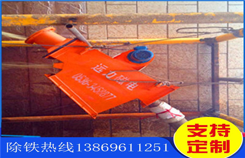 管道除鐵器，上海管道除鐵器型號_上海管道除鐵器型號廠家應(yīng)用安裝示意圖型12000高斯_可定制工作原理