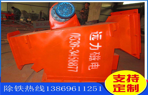 自卸式管道除鐵器，湖南自卸式管道除鐵器好用嗎_湖南自卸式管道除鐵器好用嗎rcyb 5批發(fā)價格_使用說明書原理型號 