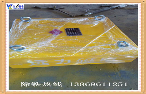 永磁除鐵器，廣西永磁除鐵器價格_廣西永磁除鐵器價格rcyb 5批發(fā)價格_使用說明書原理型號