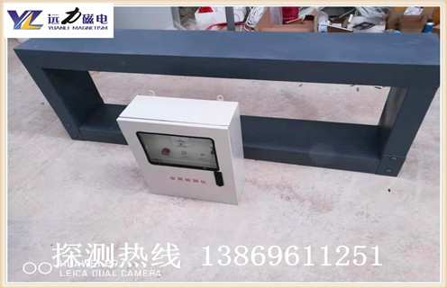 礦用金屬探測(cè)儀，河南礦用金屬探測(cè)儀設(shè)備價(jià)格_高精度河南礦用金屬探測(cè)儀設(shè)備安裝視頻_多少錢(qián)一臺(tái)
