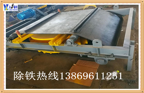 帶式除鐵器，北京帶式除鐵器的工作原理-磁性礦北京帶式除鐵器的工作原理型號表_磁場強度標準范圍