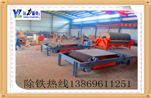 帶式除鐵器，北京帶式除鐵器的工作原理-磁性礦北京帶式除鐵器的工作原理型號表_磁場強度標準范圍